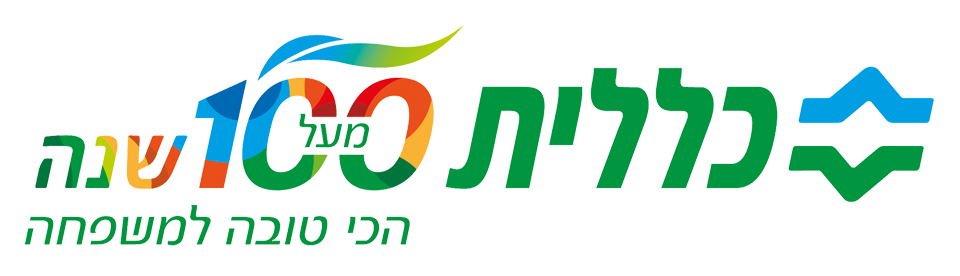 לוגו-כללית